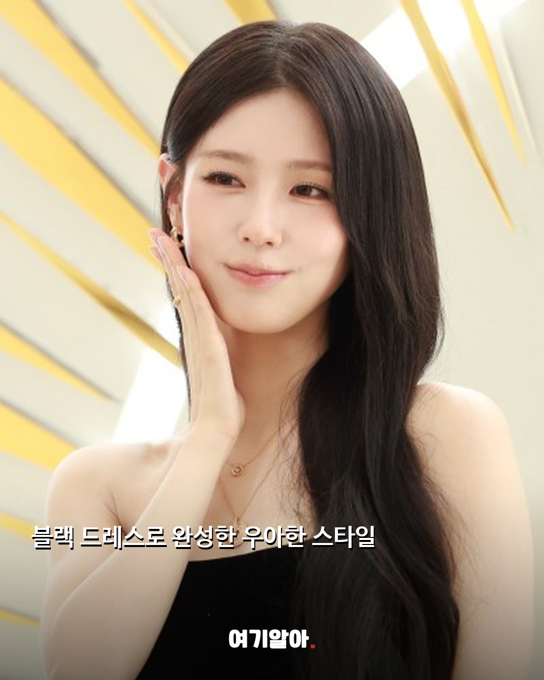 미연, 더후 포토콜서 우아한 블랙 드레스 03페이지