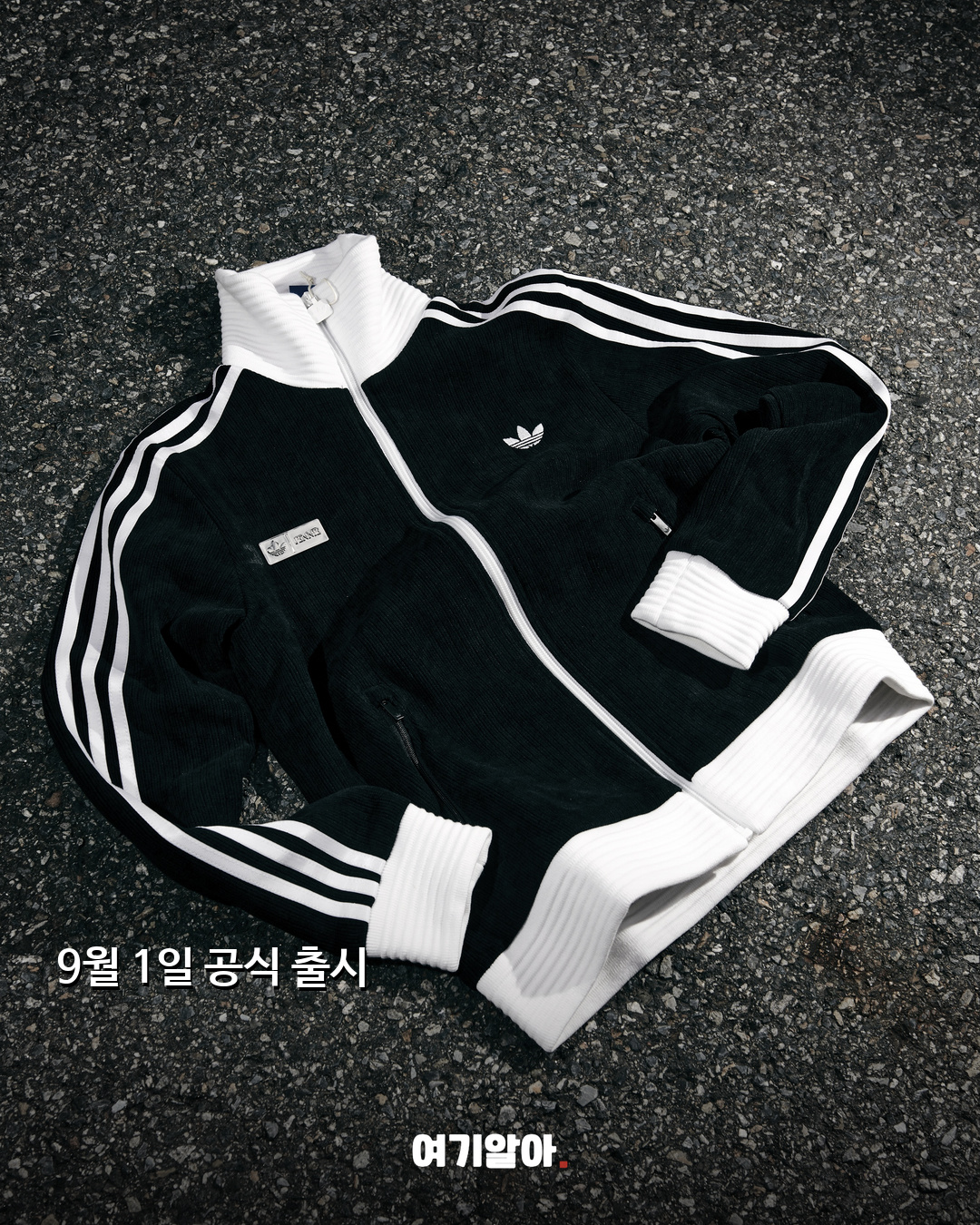 제니와 아디다스 발레 감성 슈퍼스타 공개 06페이지