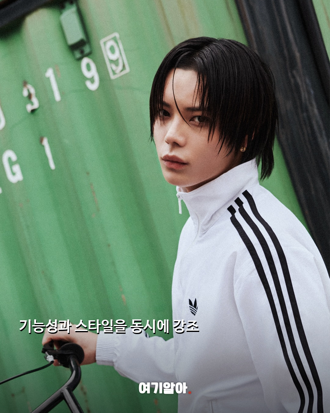 아디다스 × LONGSHOT ‘아디스타 몰드’ 공개 05페이지
