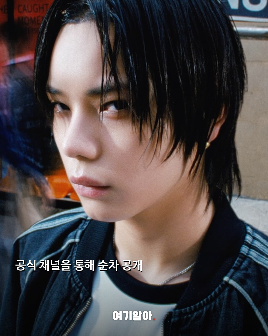 아디다스 × LONGSHOT ‘아디스타 몰드’ 공개 06페이지