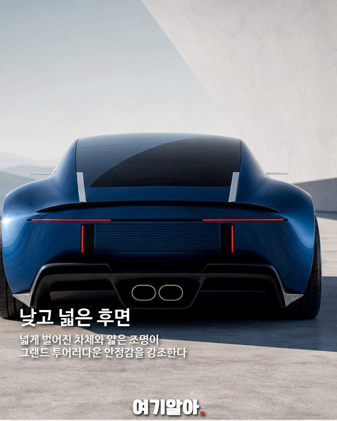 재규어 E-타입을 현대적으로 다시 그린 Type T 콘셉트 06페이지