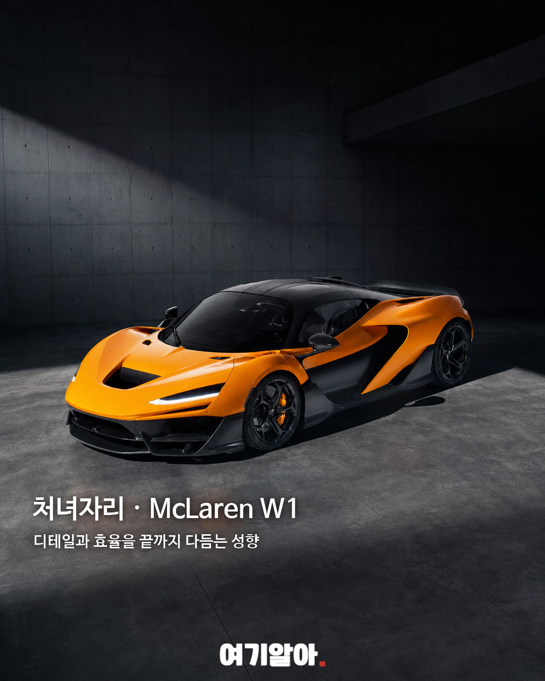 별자리별 드림카 추천 10페이지