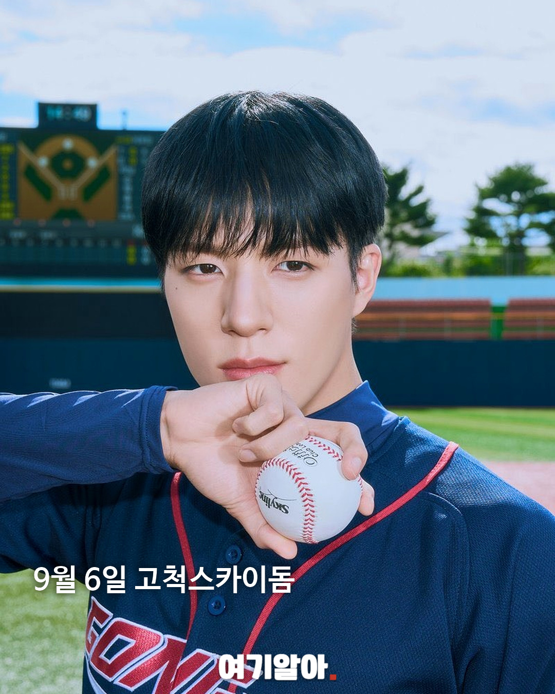 NCT 재민 키움 히어로즈 시구 02페이지