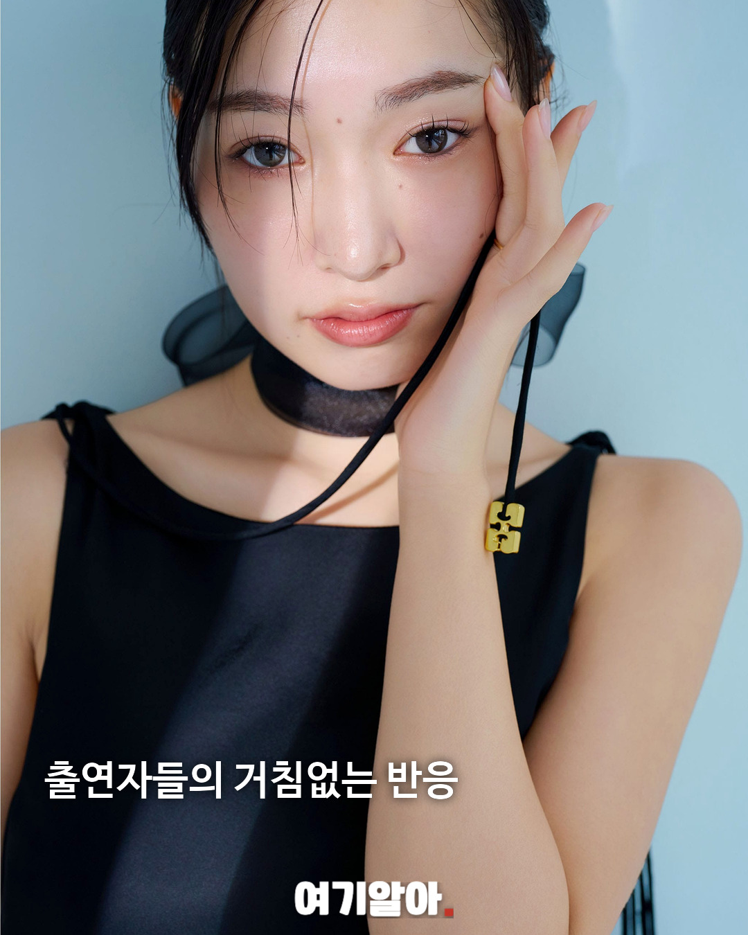등장하자마자 긴장 폭발 ‘불량연애2’ 메기녀 미미 04페이지