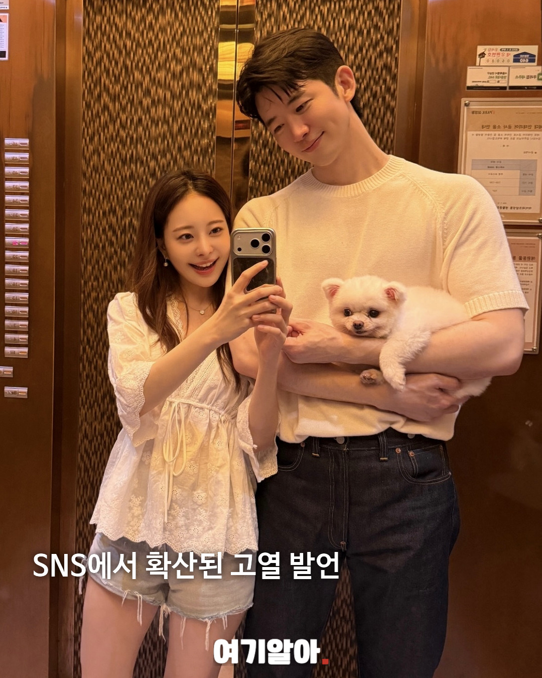 성인 39.4도까지 참아도 된다? 의료계 논쟁 된 발언 02페이지