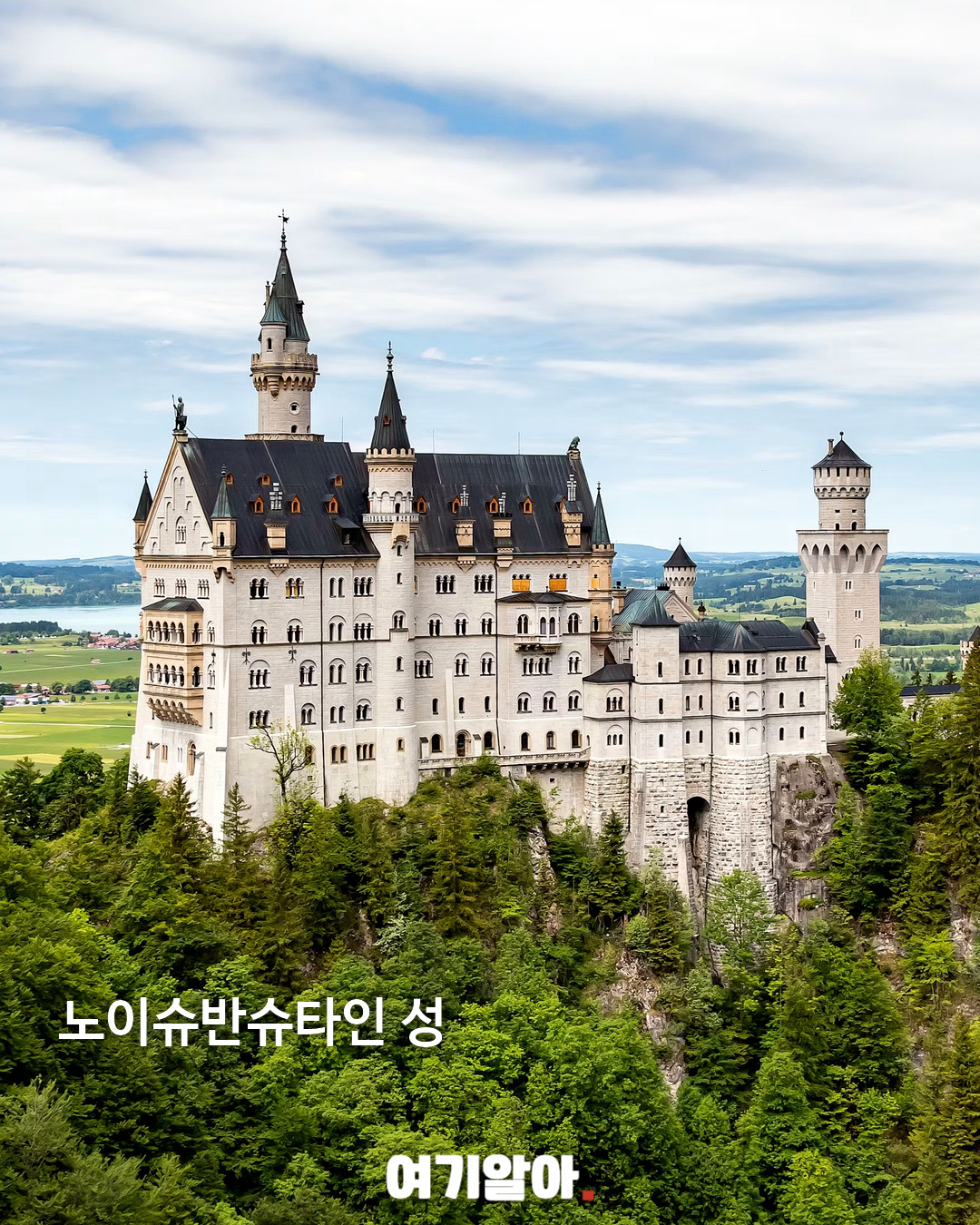 죽기 전에 한 번은 봐야 할 세계 최고의 궁전 8곳 02페이지