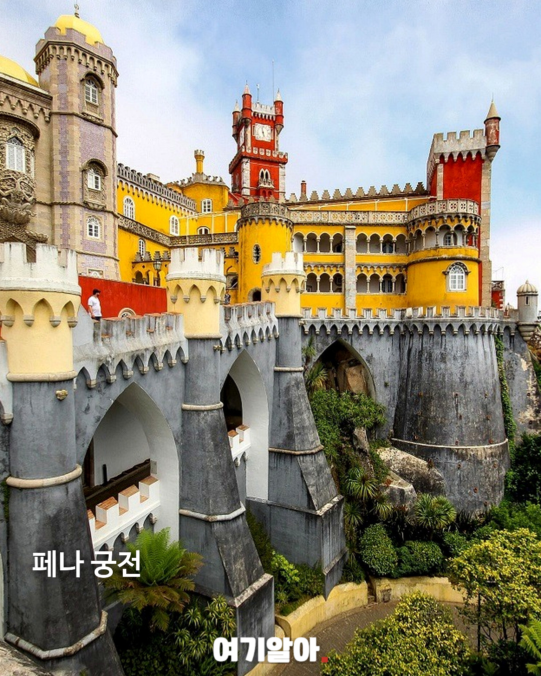 죽기 전에 한 번은 봐야 할 세계 최고의 궁전 8곳 04페이지