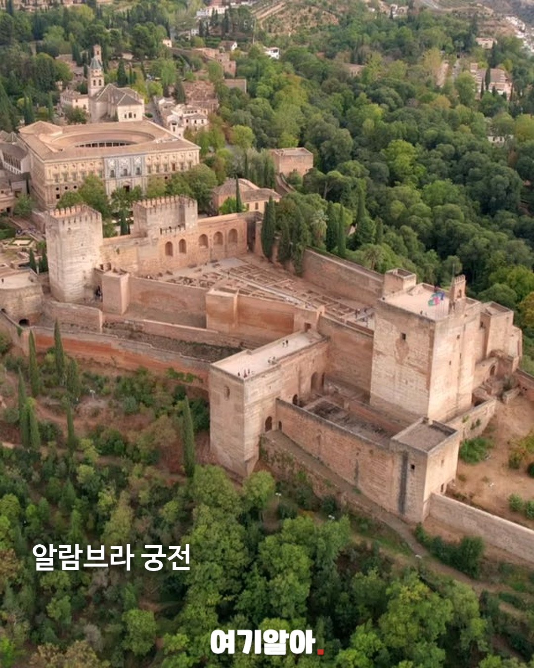 죽기 전에 한 번은 봐야 할 세계 최고의 궁전 8곳 08페이지