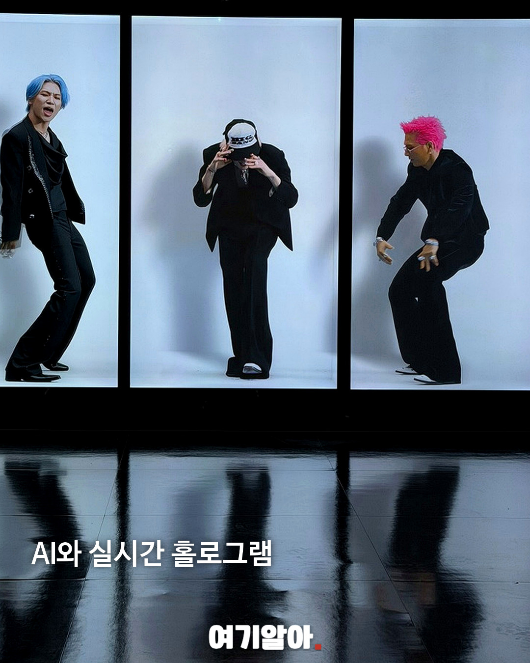 빅뱅의 20년을 우주로 미디어 전시 ‘COSMOS’ 03페이지