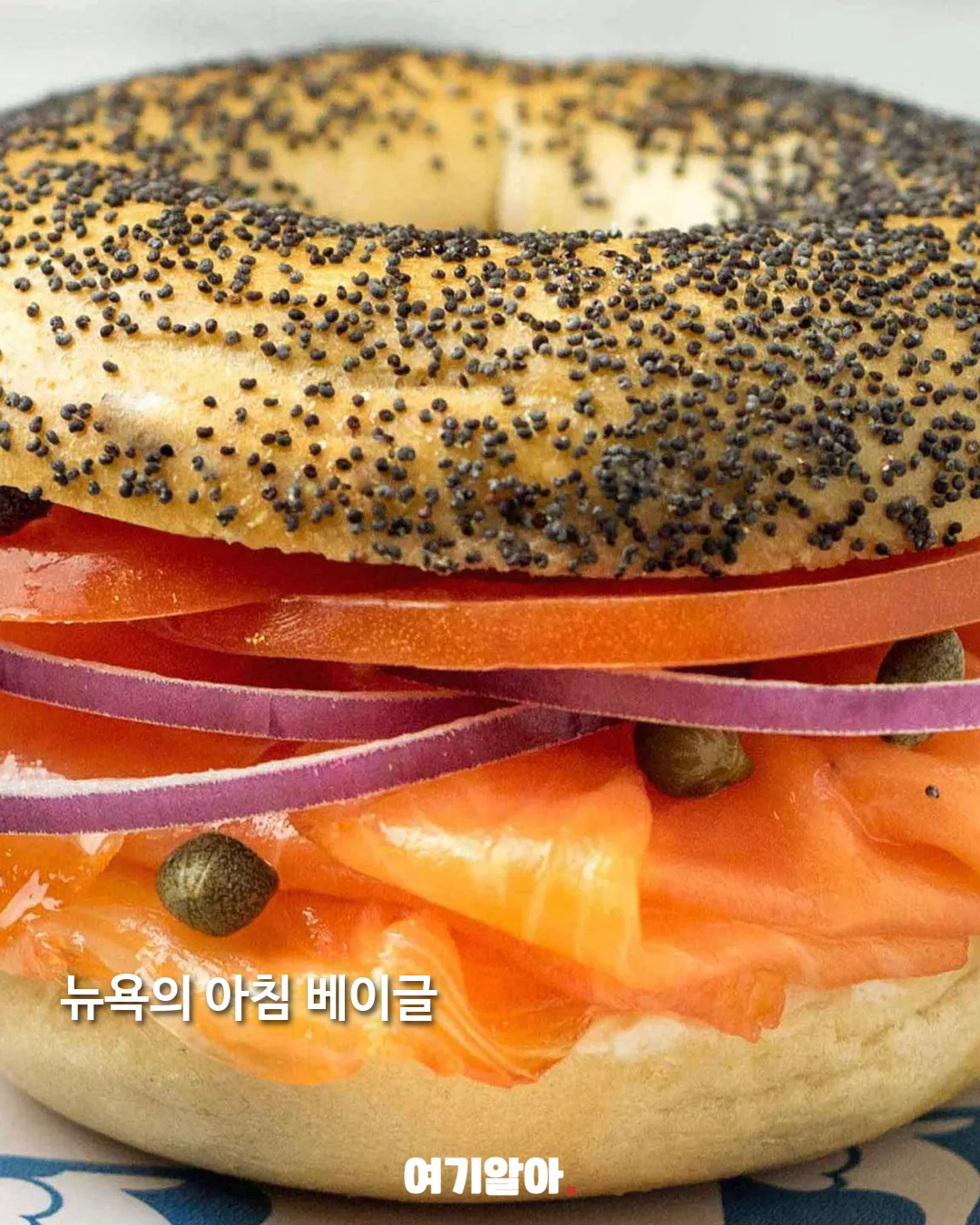 뉴욕에 가면 꼭 하고 싶은 로망 가득한 10가지 04페이지