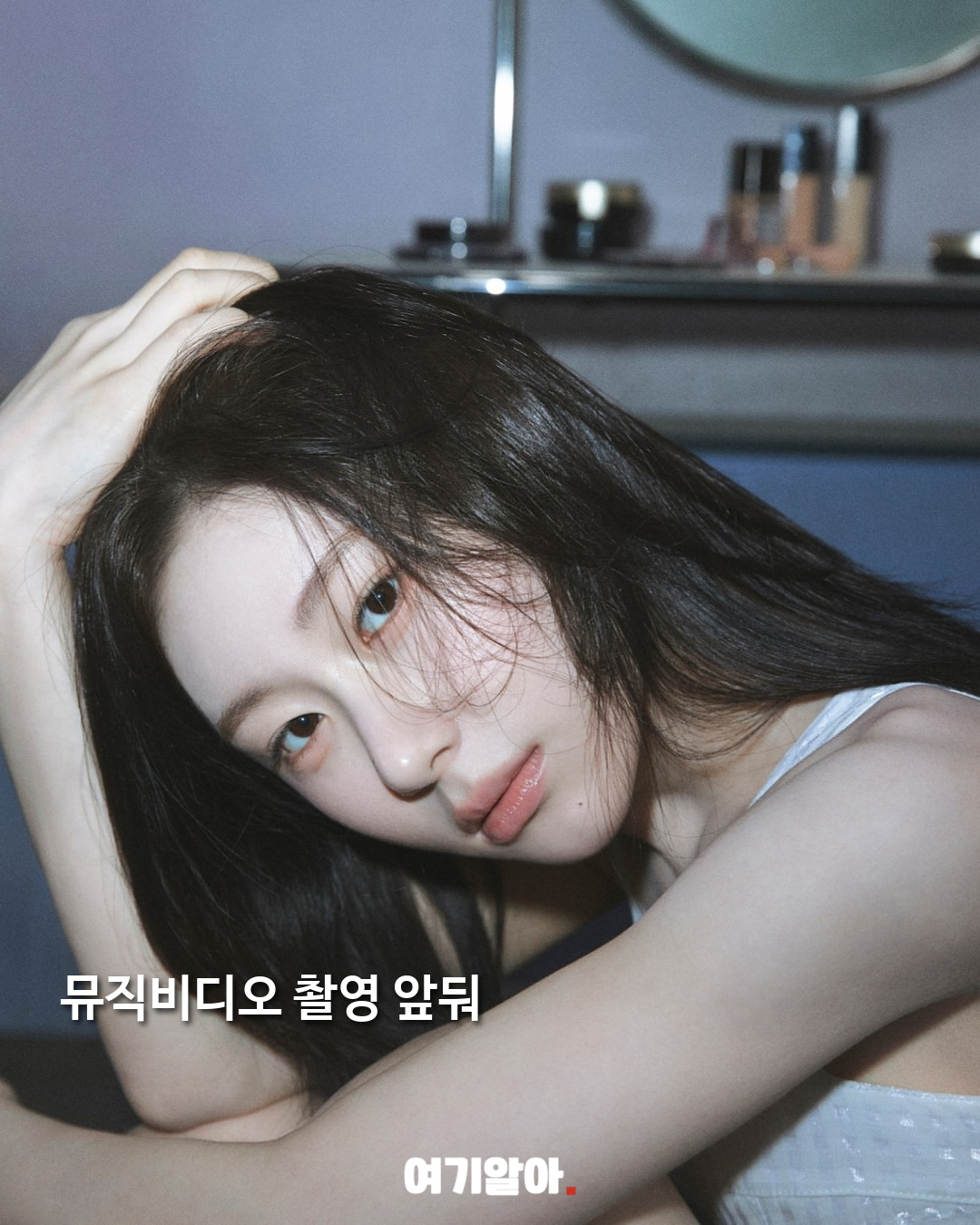 ITZY 채령 11월 솔로 데뷔 예정 03페이지
