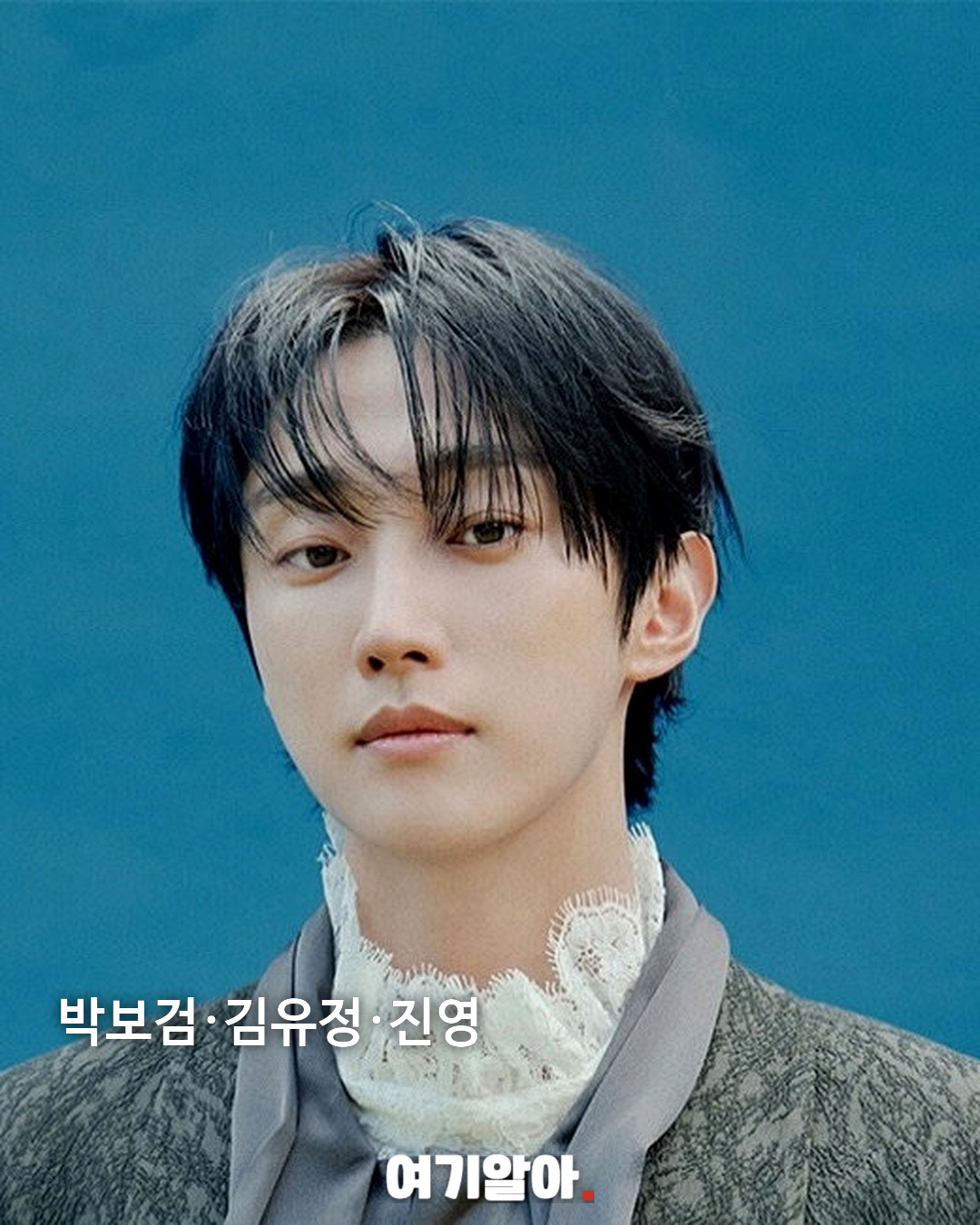 ‘구르미 그린 달빛’ 주연 5인 10년 만의 재회 02페이지