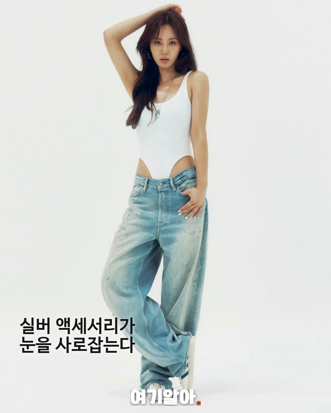 소녀시대 유닛 ‘효리수’ 8월 31일 데뷔 05페이지