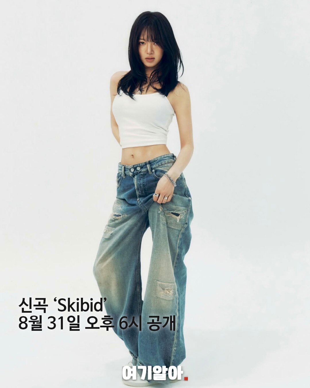 소녀시대 유닛 ‘효리수’ 8월 31일 데뷔 06페이지