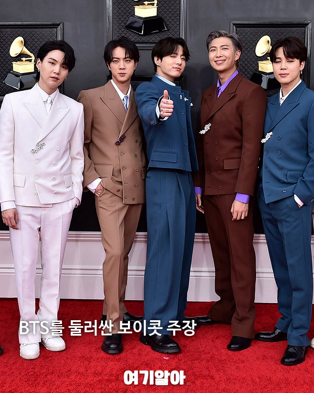 그래미 ‘아시안 팝’ 논쟁 BTS 보이콧 이후 달라졌나 04페이지