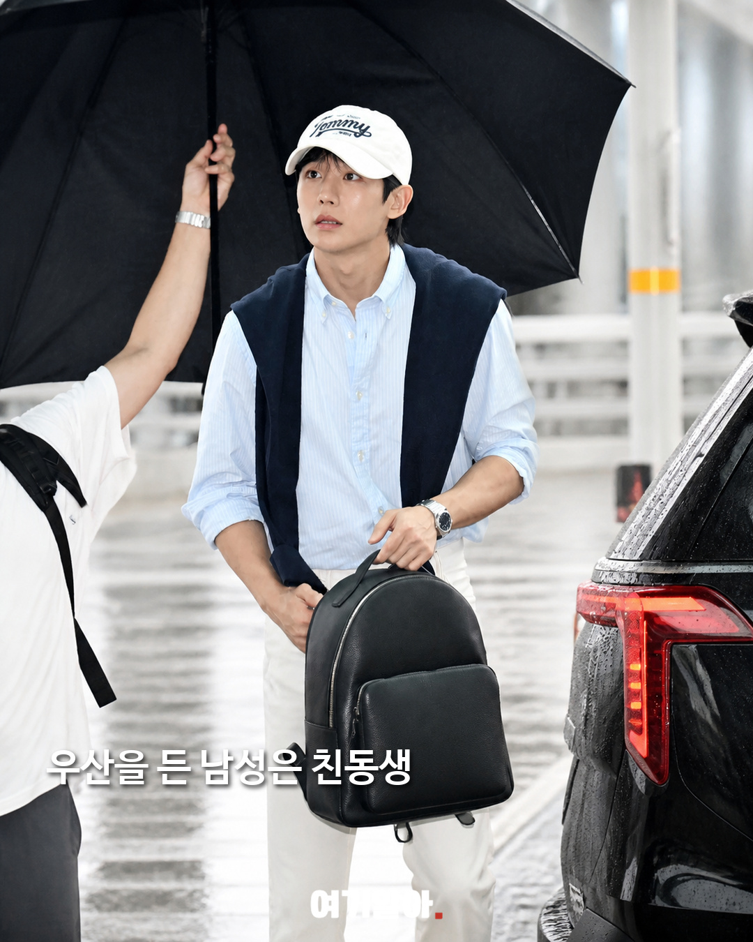 정해인 ‘매니저 갑질’ 논란 알고 보니 친동생이었다 03페이지