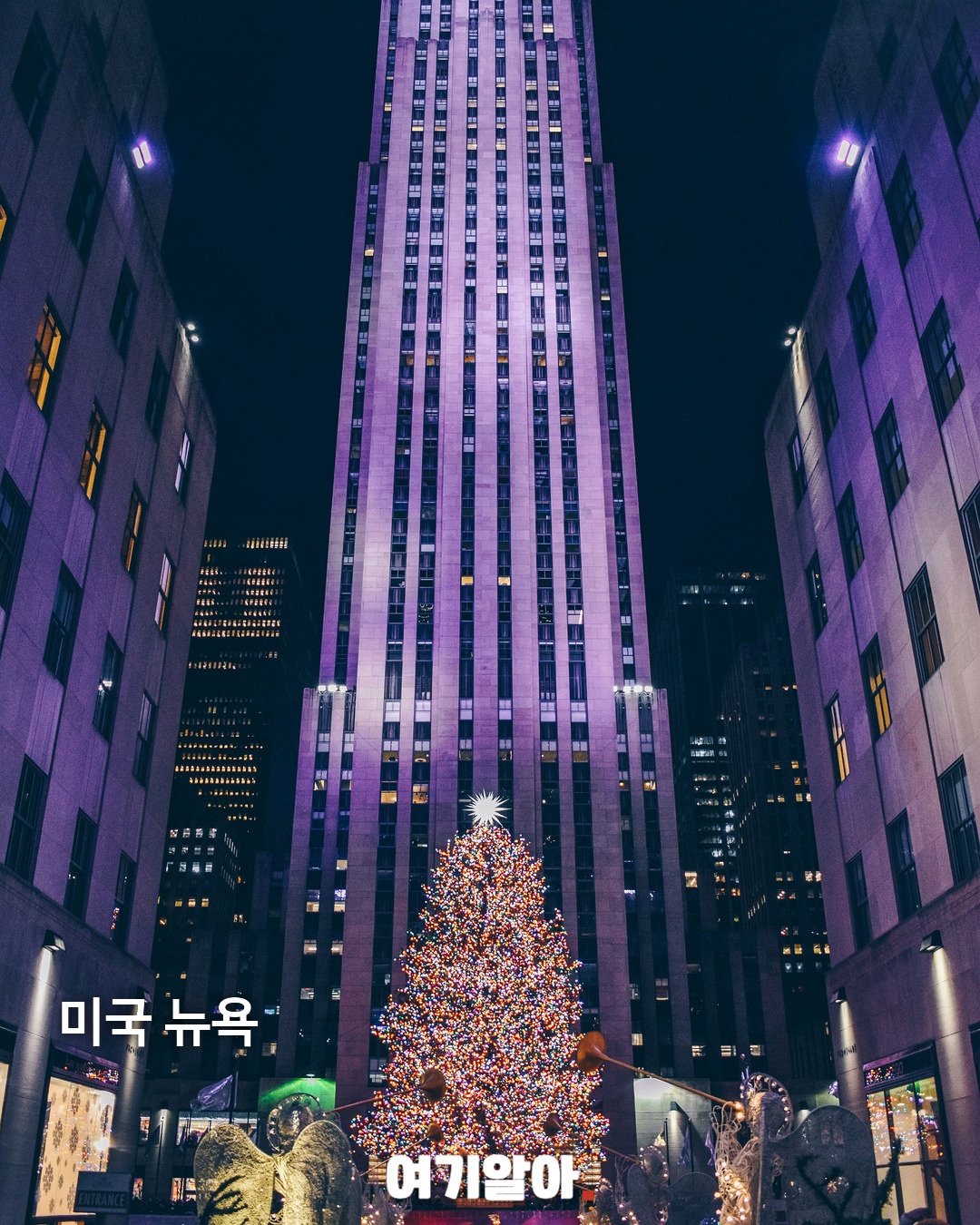 겨울방학 친구들과 떠나기 좋은 해외여행지 8곳 03페이지