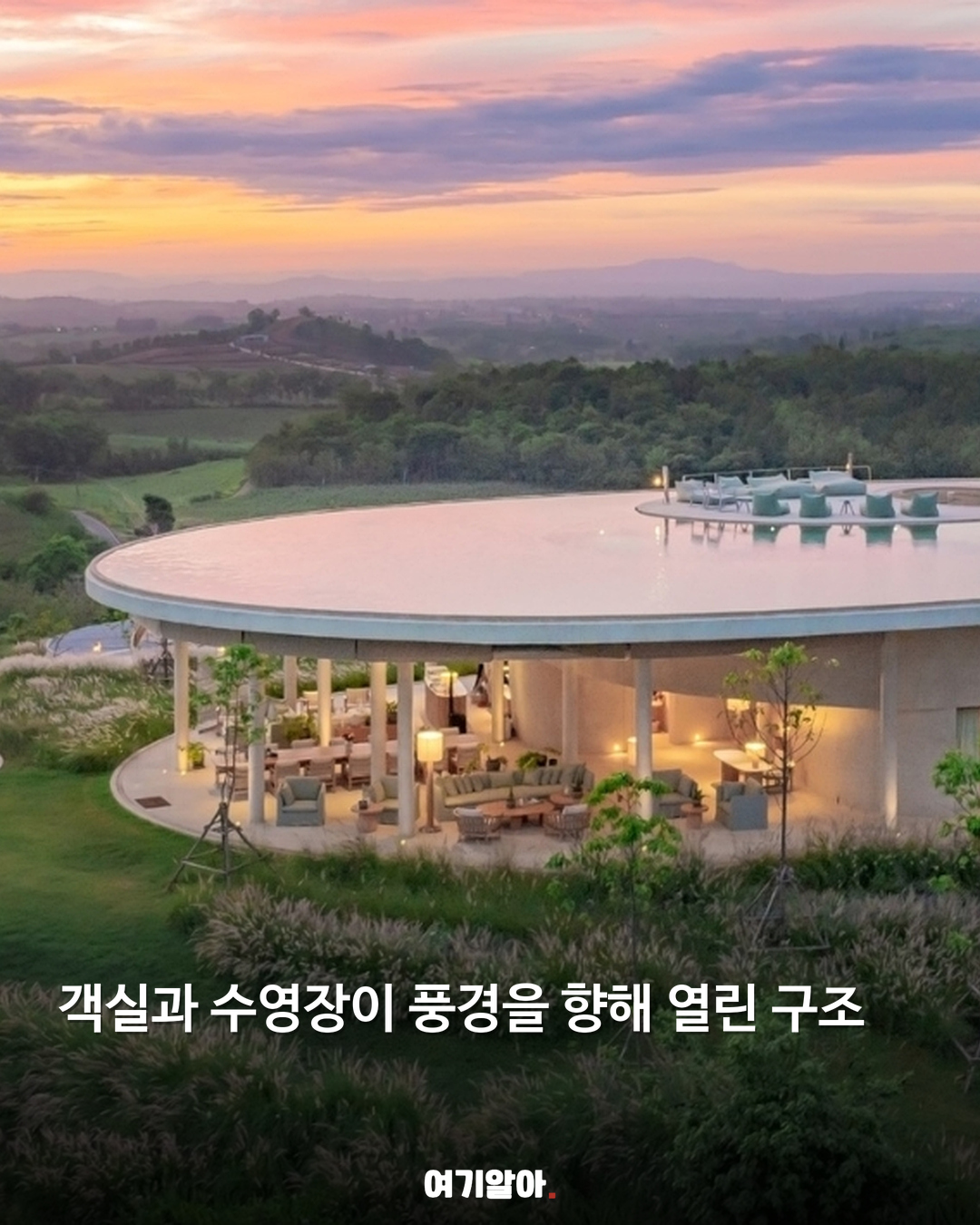 언덕 위 수영장 태국 살라 카오야이 03페이지