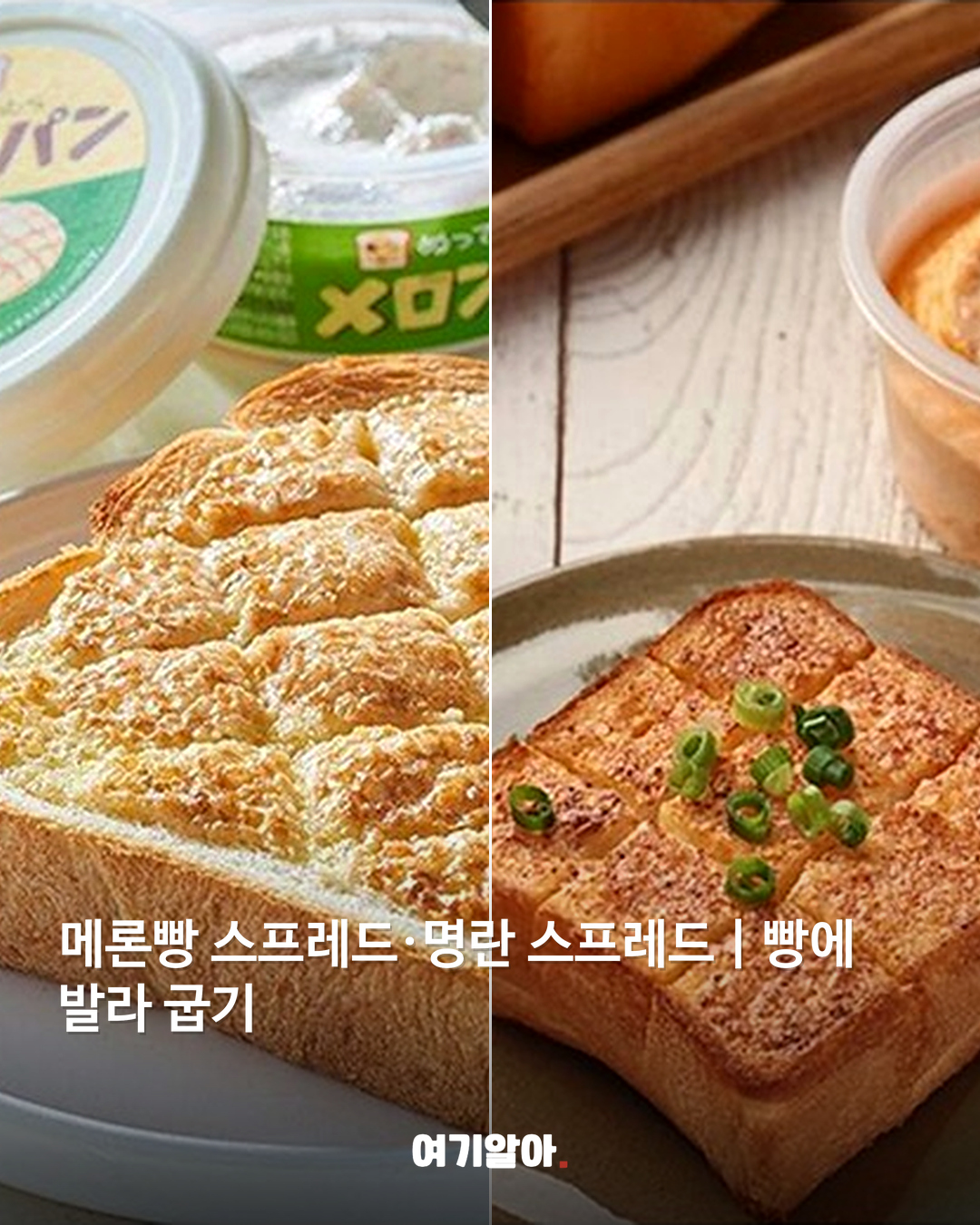 일본 가면 쟁여오는 칼디 쇼핑 리스트 05페이지
