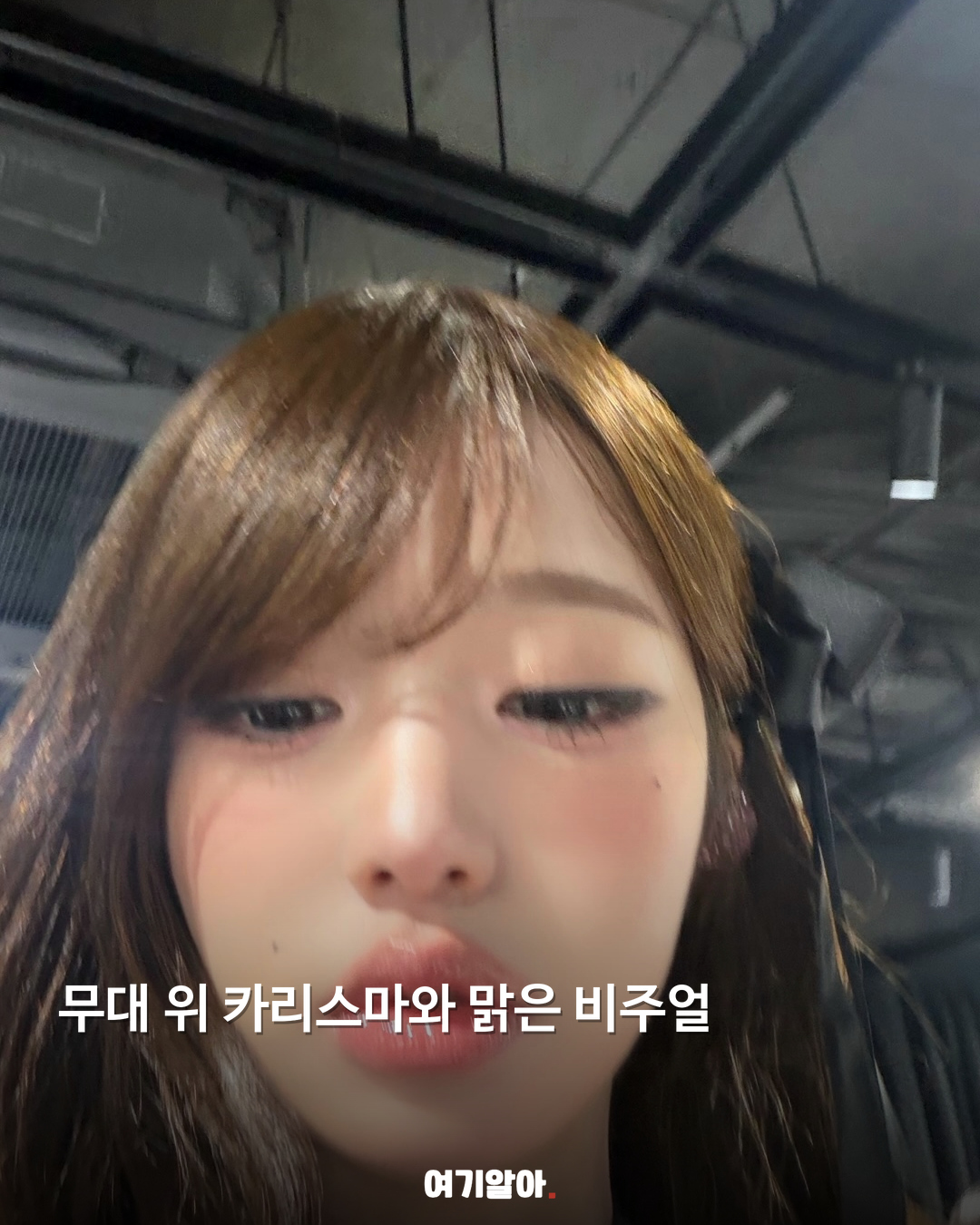 오늘은 원영 공주 22번째 생일 03페이지
