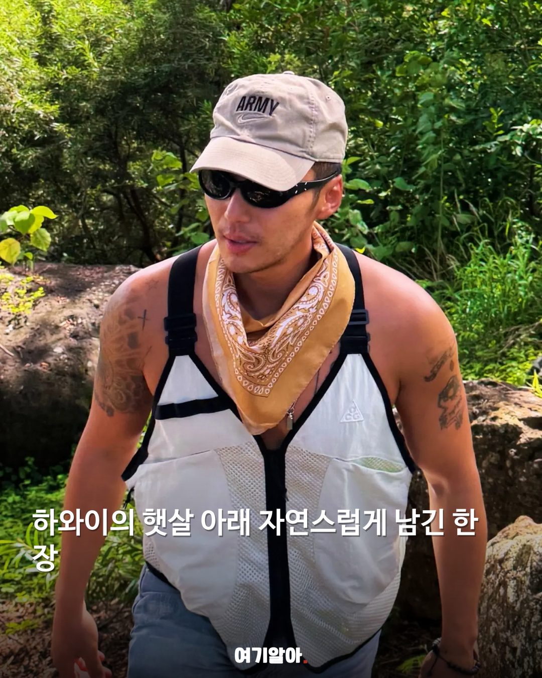 타짜 개봉 25일 전 변요한 하와이 바이브 03페이지