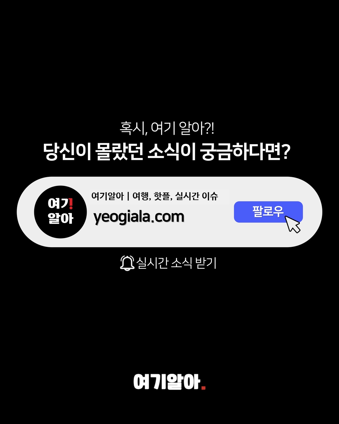 짱구 친구들이 실제 사람이 된다면? 12페이지
