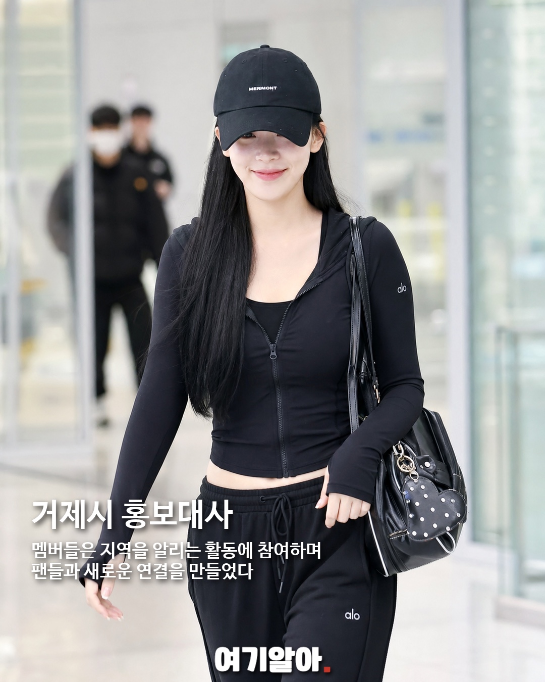 리센느와 팬덤 거제 수해 기부 02페이지