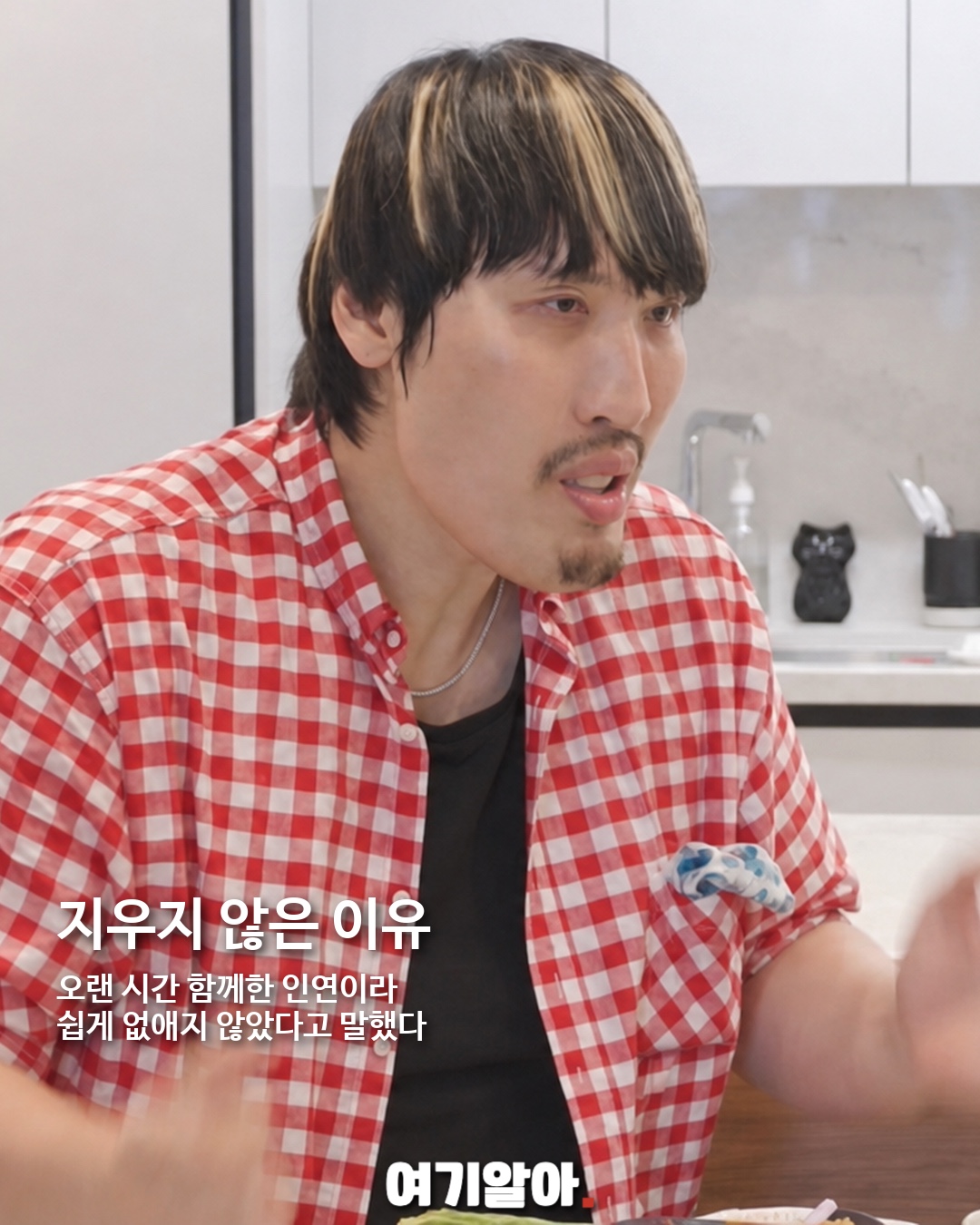 최홍만 손목 타투 전여친 이니셜이었다 03페이지