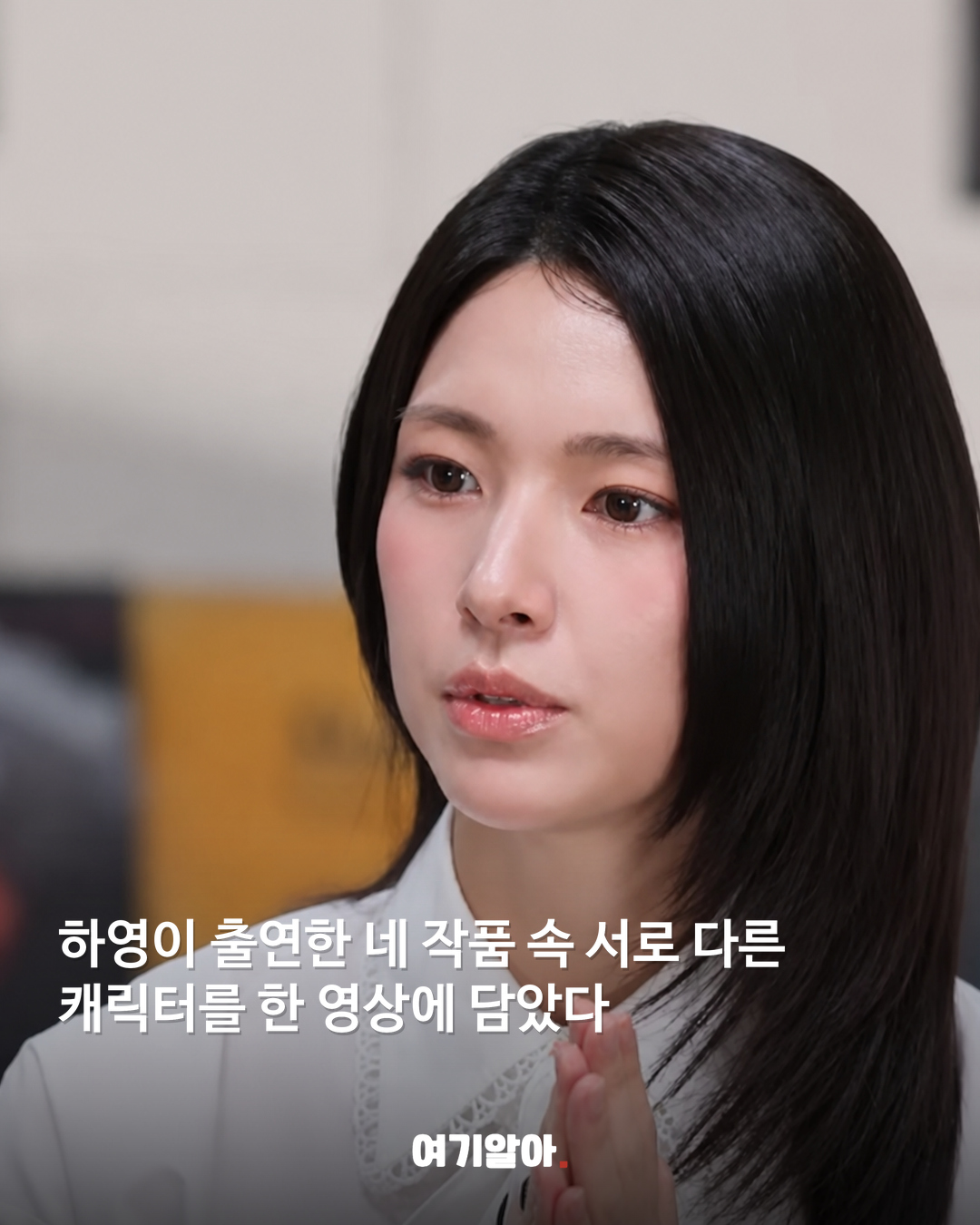 논란 속 일본 넷플릭스 하영 특집 영상 공개 03페이지