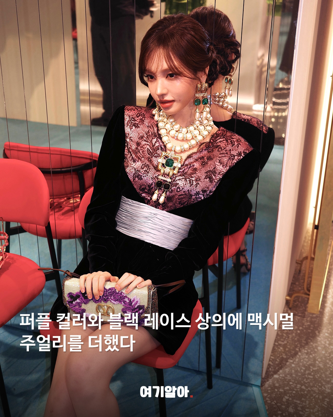 바로크 귀족풍으로 변신한 아이브 리즈 03페이지