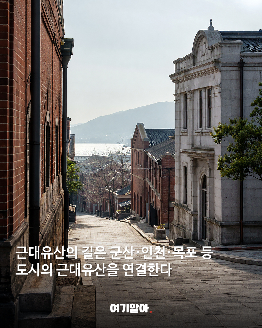 스탬프 찍으러 갈 사람? 국가유산 여권2 공개 03페이지