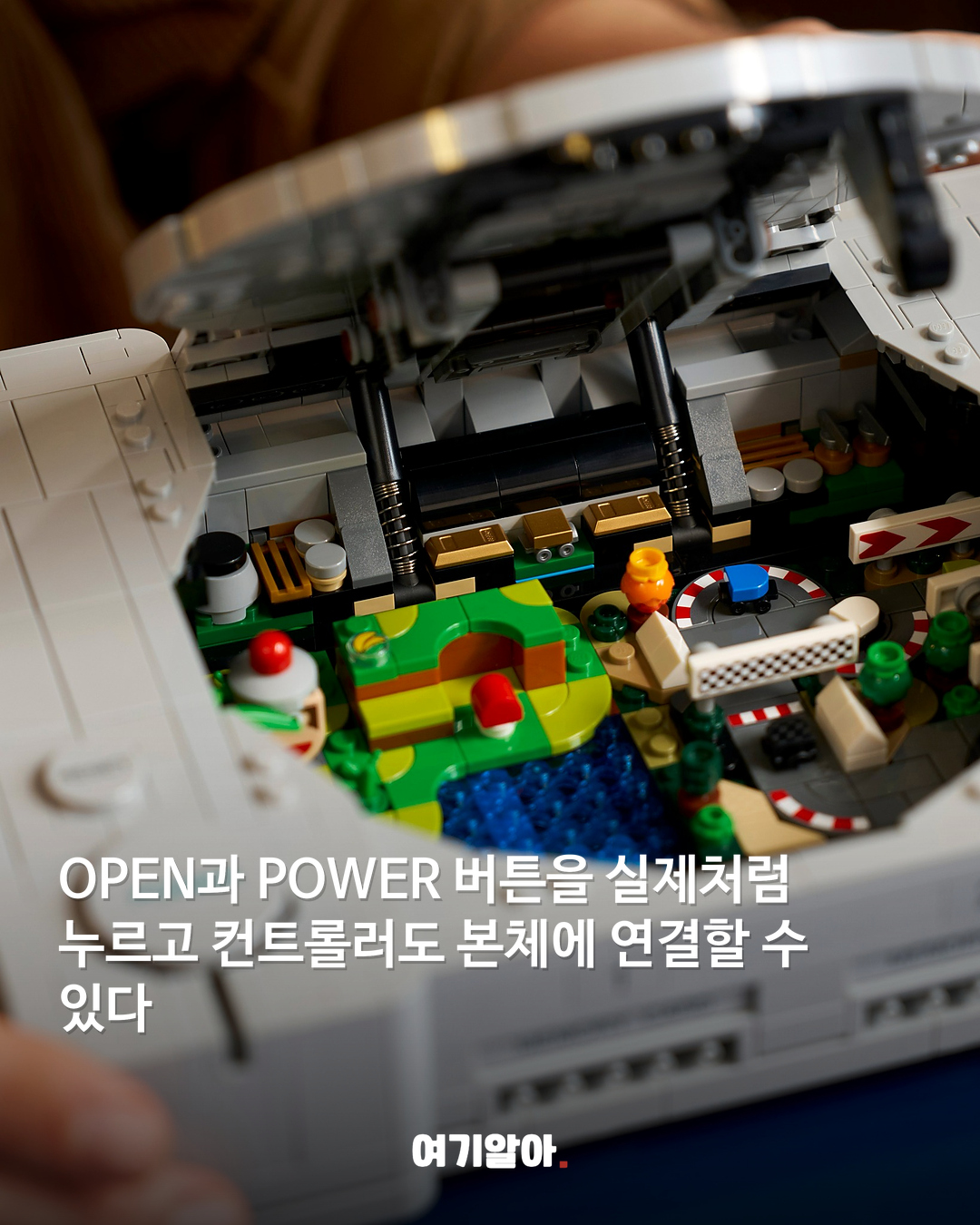 진짜 버튼까지 눌린다 레고로 만든 첫 PS1 03페이지