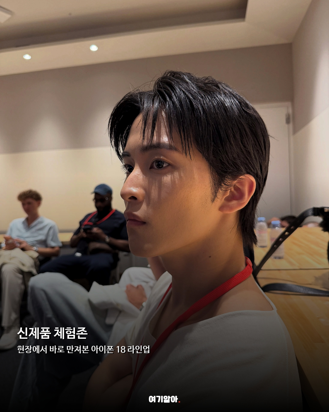 아이폰 18 직접 써봤다 NCT 마크의 애플파크 투어 07페이지