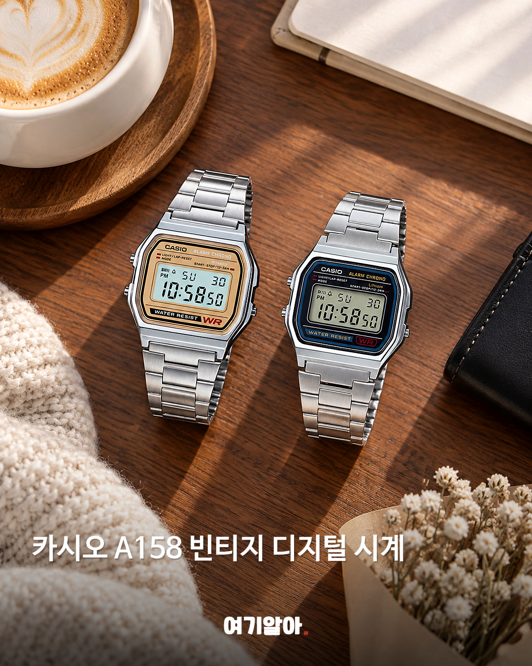 5만 원 이하로 맞추는 소소한 커플템 10 본문 2