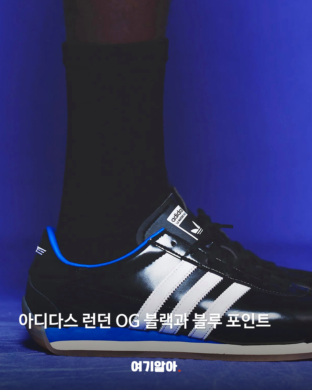 5만 원대 이하로 찾은 정가 이하 신발 7 본문 6