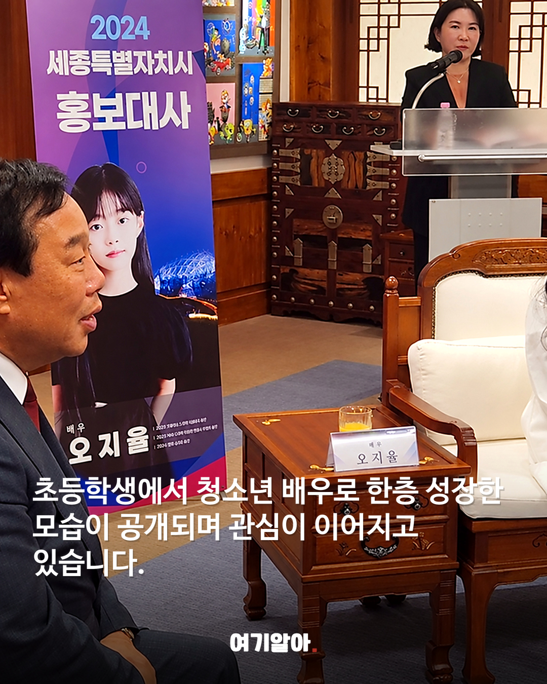 더 글로리 박연진 딸하예솔 벌써 내년 중학생 본문 2