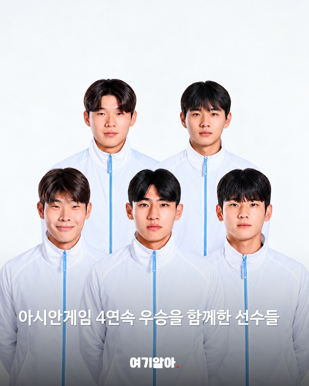 남자 축구 대표팀, 아시안게임 4연패 본문 2