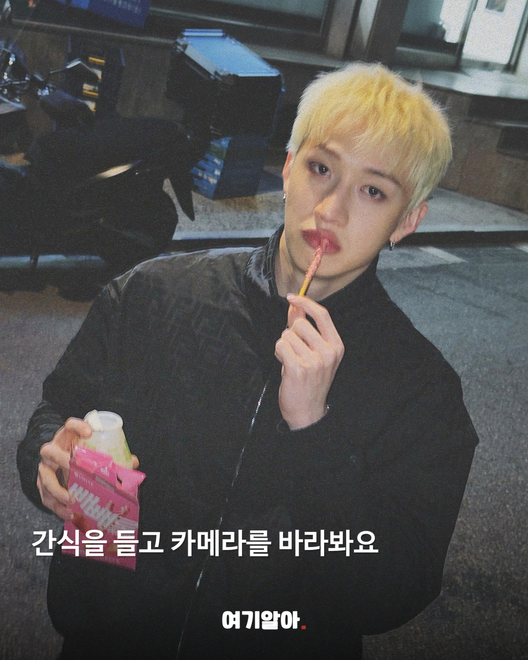 스트레이 키즈 방찬, 생일 맞아 3억 원 기부 본문 3