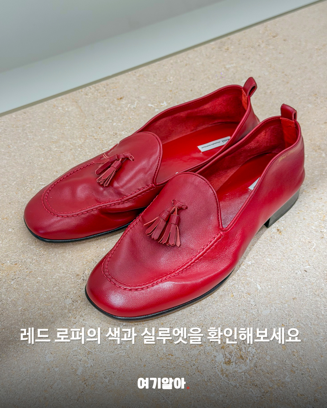 컬러에 마음을 빼앗겼다면, 아미 SS27 주목해봐요 본문 13