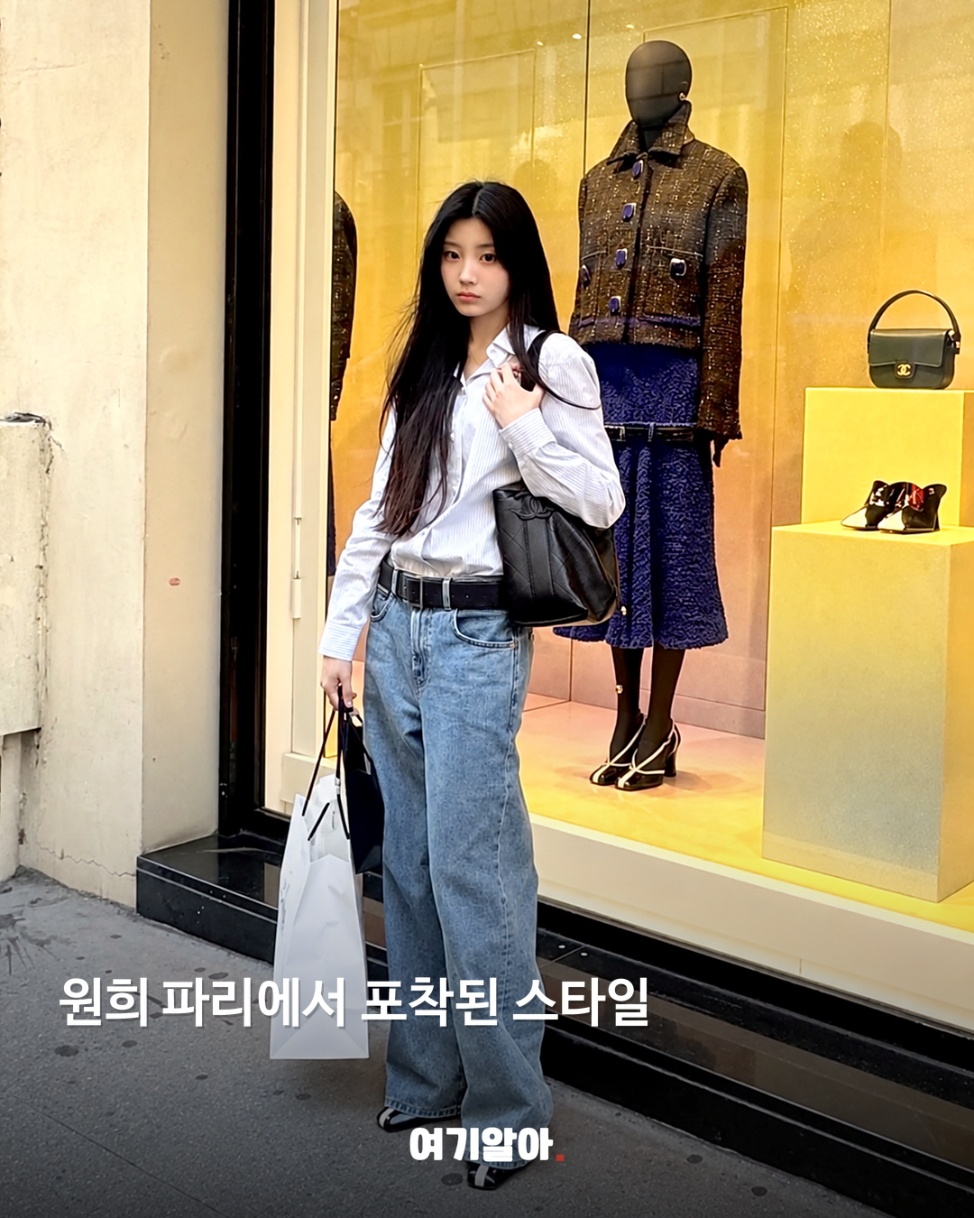 원희